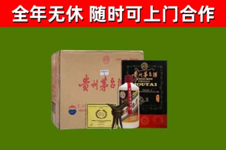 高昌区烟酒回收汉帝茅台酒.jpg