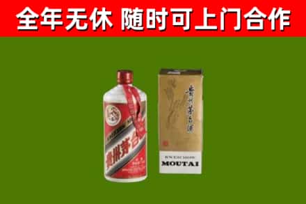高昌区烟酒回收铁盖茅台酒.jpg